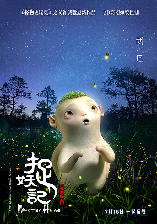 留学学历认证需要哪些资料？