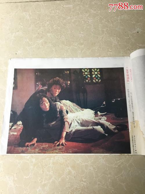 买个假埃及驾驶证